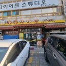 라라감자탕 이미지