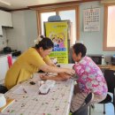 수정남성경로당 이미지