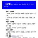 야간) 요가B 이미지