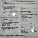 행복한쥬니어치과의원 이미지