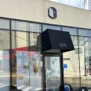 마륵동빵가게 이미지