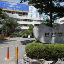만안구청-9 이미지