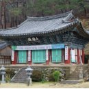 해평수산 이미지