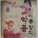 남한산성아트홀 소극장 이미지