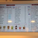 감성커피대구방촌점