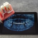 상록치과의원 이미지