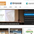 씨이엠(CEM) 이미지