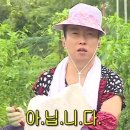 진영빌딩 이미지