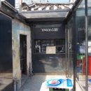 회춘한약방 - 논산시 해월로168번길 6 | 회춘한약방
