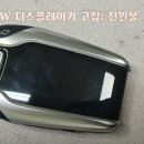 알엔시스템 이미지
