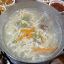 옛날마차 - 광명시 | 옛날마차