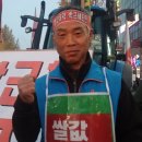 전농19 이미지