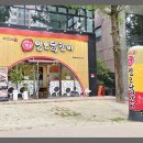 일오닭갈비이시아점 이미지