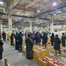 내서농산물도매시장 이미지