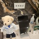 (집)씨유 광명온동네점 | 중식 코스요리 나오는 광명 룸 식당 만강홍 광명직영점 일직동맛집