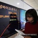 삼성회계법인 이미지