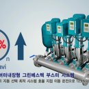 주식회사대영기술 이미지