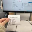 양곡도서관 이미지