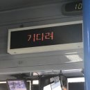 혼불작은도서관 | [홍대방탈출] 쇼룸404 <피그(PIG)> 피할 수 없다면 즐..즐입니다..