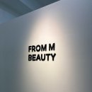프롬엠 이미지