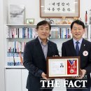 주식회사동원이엔씨