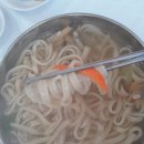 누미칼국수