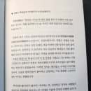 월드영