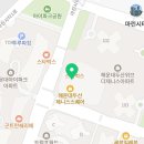 눈높이러닝센터해원학원