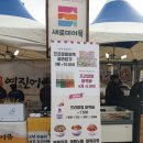 초대노래연습장 이미지