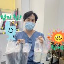 설아인치과의원 네이버블로그