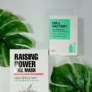 지디팩토리 | 지디일레븐 셀팩토리 진정앰플& 레이징파워볼마스크 후기 GD11 cell factory calmingcell soothing...