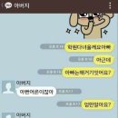 카톡 이미지