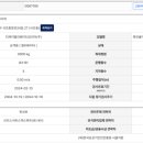 서초중앙로24길 27 이미지