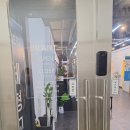 플랜트운동센터 이미지