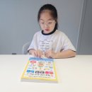 신문활용과논술2 | 문해력 높이는 어린이신문 책과 신문 읽고 쓰는 초등 탄탄 논술2