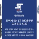 CT모터스 이미지