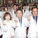 건 동물병원 이미지