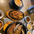 청석골참숯불구이