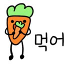 리즈엔크림