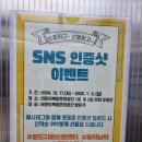 영도자원순환센터 작은도서관 이미지