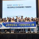 의료법인한국의료재단 이미지