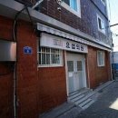 요셉치과의원 이미지