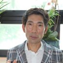 금산영생당한의원 이미지