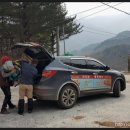 재영민박 이미지