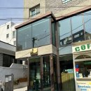 경북대 카페 '반짝반짝 빛나는', 인생 타르트 맛집 내돈내산 솔직 후기 (메뉴/가격)
