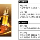 베이스노트 이미지
