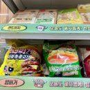 GS25 창천휘가로점 | [雜談] GS25 쿠로미의 대파크림치즈버거, 이게 뭐라고 한달만에 구입 성공~ 허허~