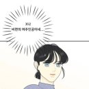 뽕스