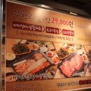 장어생각 이미지