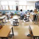 한터초등학교 이미지